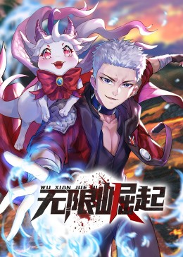九九国产精品无码免费视频-亚洲最大成人综合网720p-巨人精品福利官方导航