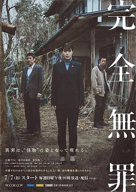男人的天堂无码动漫av-中文字幕爆乳julia女教师-人人爽人人爽人人片av免费
