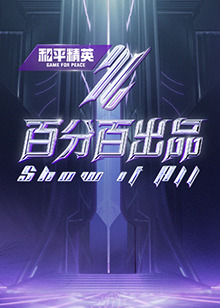 无人区码一码二码w358cc-国产精品无码久久综合网-人人妻人人澡人人爽人人精品97