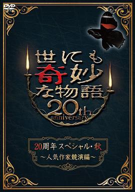 日本不卡一区二区三区-又大又粗又爽免费视频a片-久久精品国产精品亚洲色婷婷