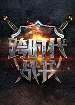 午夜美女裸体福利视频-人禽杂交18禁网站免费-军人全身脱精光自慰