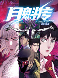 日产精品久久久久久久蜜臀-国产精品爽爽久久久久久蜜臀-无码专区人妻系列日韩精品