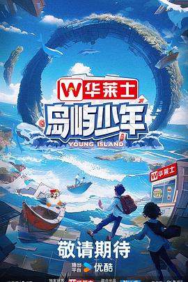 日韩av无码精品一二三区-囯产精品久久久久久久久久妞妞-天天躁日日躁狠狠躁欧美老妇