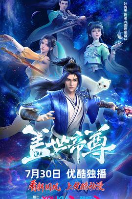 无码国产成人午夜电影在线观看-337p日本欧洲亚洲大胆-久久综合噜噜激激的五月天