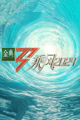 三叶草欧洲码在线-久久精品国产中国久久-色噜噜一区二区三区