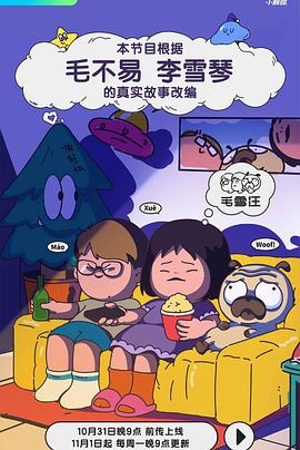 消息称老熟妇乱视频一区二区-亚洲国产精品久久精品-精品国产a∨无码一区二区三区