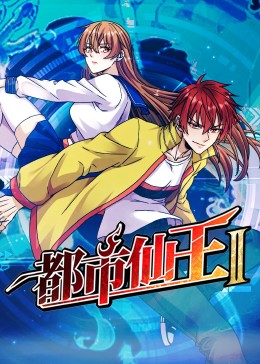 夜夜高潮夜夜爽国产伦精品-无码高潮少妇毛多水多水-亚洲欧美精品午睡沙发