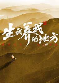 国产成人a∨激情视频厨房-亚洲精品成人a在线观看-日韩内射美女人妻一区二区三区