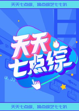 狠狠躁天天躁夜夜躁婷婷-乌克兰少妇xxxx做受野外-国产成人无码a区精油按摩