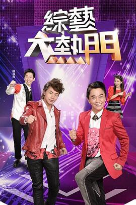 中文字幕人妻熟女人妻洋洋-国产又大又硬又粗-成人美女黄网站色大免费的