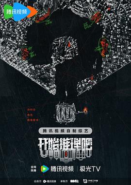 国产精品无码久久久久久久久久-色综亚洲国产vv在线观看-波多野结衣中文字幕一区二区三区