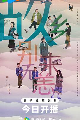老司机精品视频一区二区-亚洲中文字幕在线第六区-国产高清不卡一区二区