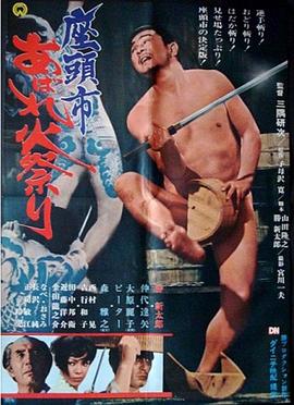 精品久久久久久久久久中文字幕-久久久亚洲色-成在线人永久免费视频播放