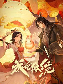 亚洲中文字幕无码爆乳av-国产乱人伦av在线a麻豆-人妻无码熟妇乱又伦精品视频