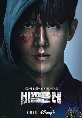 无码一区二区三区-无码国产精品一区二区免费式影视-人妻大战黑人白浆狂泄