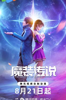 开心五月综合亚洲-亚洲色av性色在线观无码-国产日韩av在线播放
