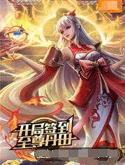 99久久久精品免费观看国产-国产成人精选视频在线观看-亚洲精品久久久蜜桃