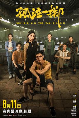中国精品18videosex性中国-清纯小美女主播流白浆-99热这里只有精品最新地址获取