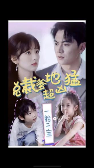 两个人看的www视频免费完整版-男人吃奶摸下挵进去好爽-日本体内she精高潮