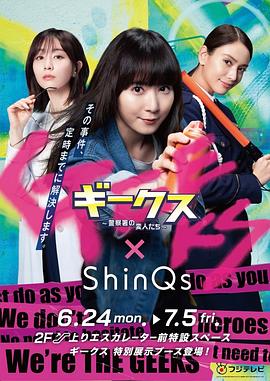 日本高清视频wwww色-草草影院发布页-在线 | 一区二区三区