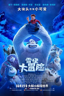 国产成人av三级在线观看-窝窝午夜看片-大桥久未无码吹潮在线观看